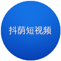 抖荫短视频