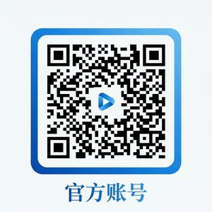 抖荫短视频公众号二维码